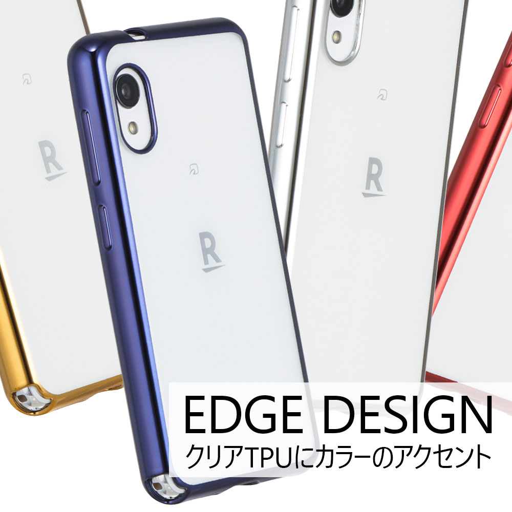 楽天市場 Rakuten Mini ラクテンミニ ケース メタリック 半透明 Tpu カバー ソフトケース クリアケース スマホケース 無地 シンプル Rakuten Mobile 楽天モバイル 楽天ミニ Rakutenmini Su Su Mu
