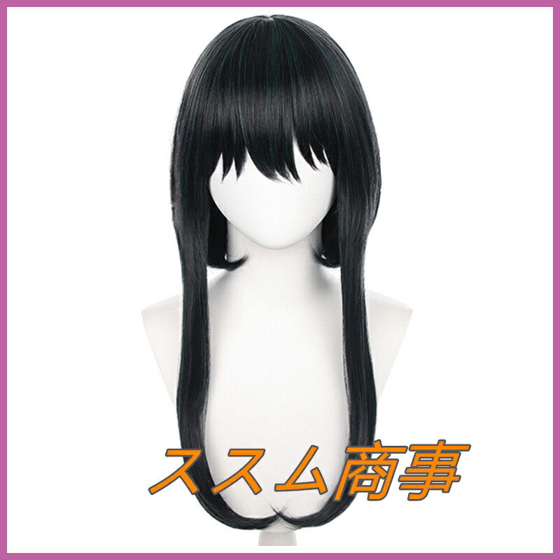 五等分の花嫁　中野三玖　コスプレ　ウィッグ付 Amazon.co.jp: AG-TOP 中野三玖 コスプレ 五等分の花嫁風