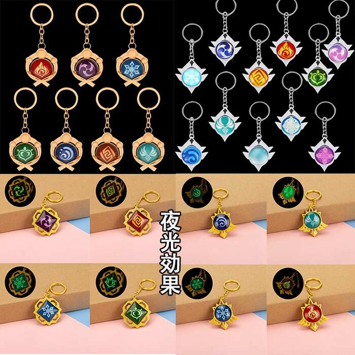 原神グッズまとめ売り　ラバーストラップ　メタルカード　神の目 楽天市場】【単品】原神 カプセルラバーストラップ vol.2 ☆全9