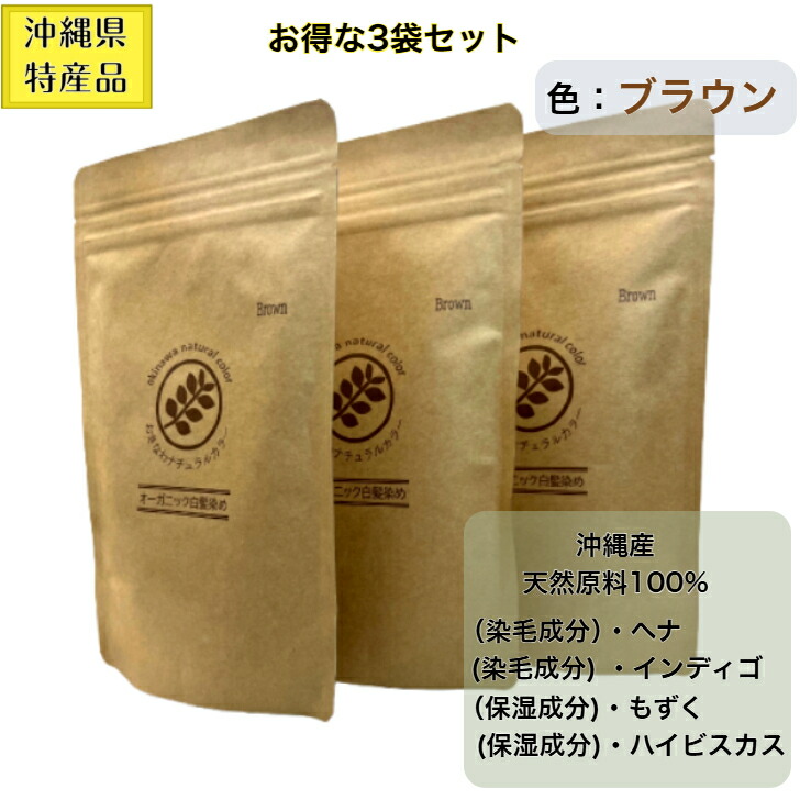 楽天市場】【240粒増量版】FUCOIDAN NOZOMI フコイダン のぞみ