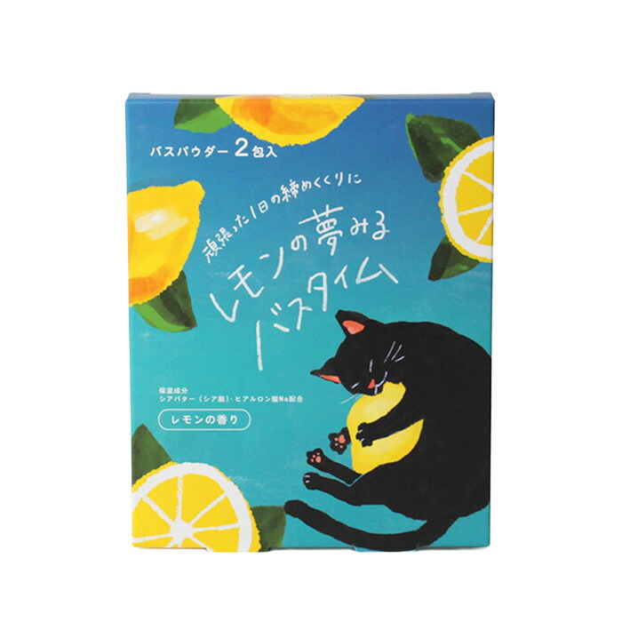 楽天市場】ザ マイラ バブルスター ブラボー【メール便不可・宅配便