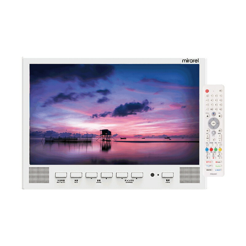 mirarel 16MBTW+ ミラレル 16V型風呂場テレビ受像機