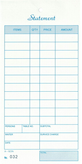 3枚書きうつす式勘定書き 10冊 み-923N / みつや お会計監督官勘定書き 書きうつす式勘定書き 通し電話番号入 風呂敷き包み銀行割引