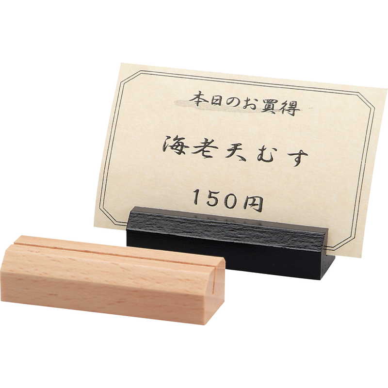 非売品 20名限定 フンドーキン160年オリジナル純金カード 専用スタンド付 2bjytfg23k_0.jpg