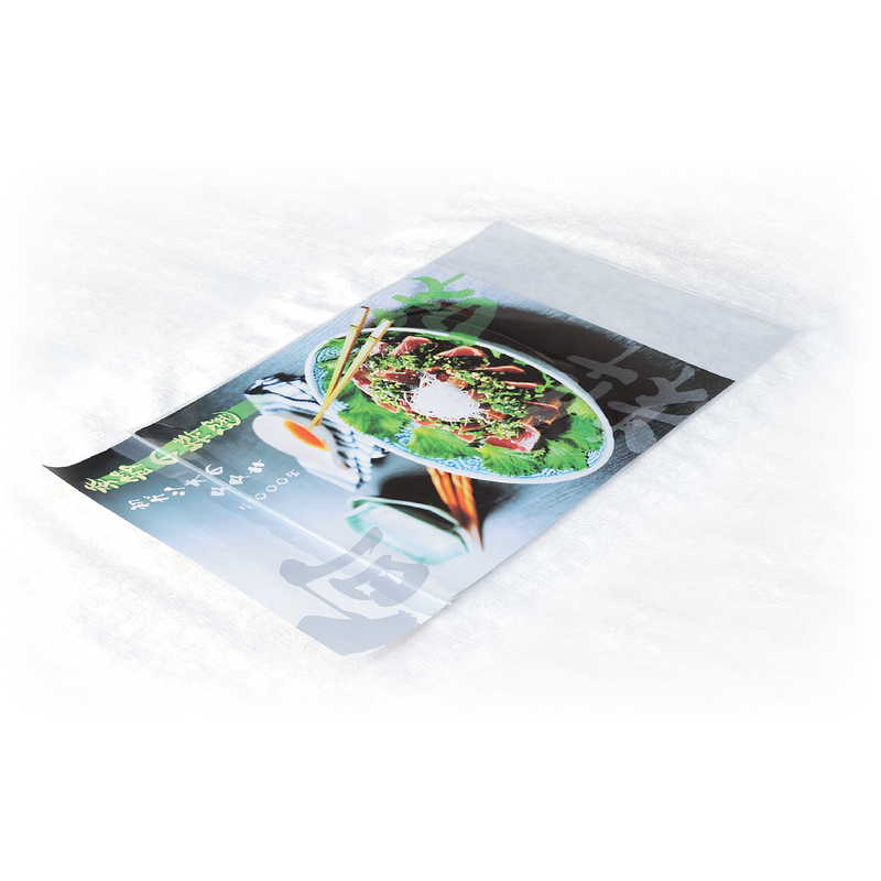 パックシート(雨天ポスター保護ケース) (3セット) ZI-パックシート-B2-60 / 返品代引不可 / シンビ 店頭販促用品 店頭用品｜素敵なメニュー屋