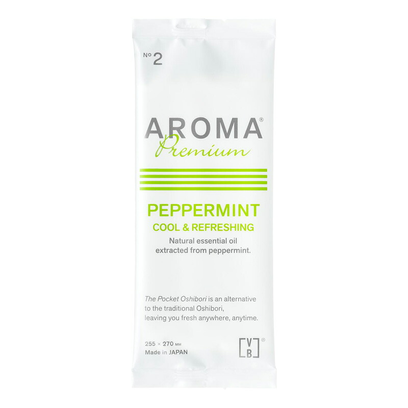 アロマ 紙おしぼり AROMA PREMIUM 600本 ペパーミント VBアロマプレミアム 600本 ペパーミント / FSX おしぼり 使い捨て 抗ウイルス抗菌 平型 高級 厚手 大判