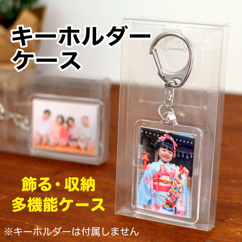 楽天市場】ディスプレイスタンド 5個セット アクリルキーホルダー ラバーストラップ ディスプレイケース 展示ホルダー アクキー ラバスト 缶バッジ  長方形 ホワイト (ホワイト, 長方形) : ホリック