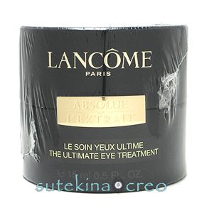 【楽天市場】訳あり ランコム アプソリュ レクストレ ル ソワン ユー 15ml：sutekinacreo楽天市場店