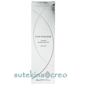 楽天市場】【2024年8月18日新発売】【 国内正規品】アルビオン アン