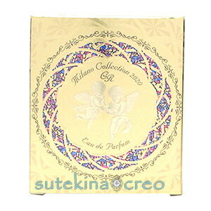 楽天市場】訳あり シスレー イジィア ラ ニュイ 30ml : sutekinacreo