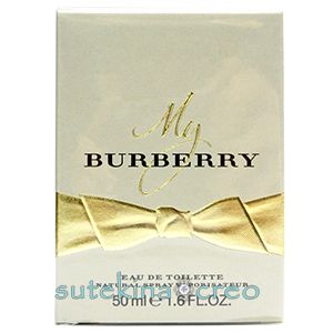 楽天市場】訳あり シスレー イジィア ラ ニュイ 30ml : sutekinacreo