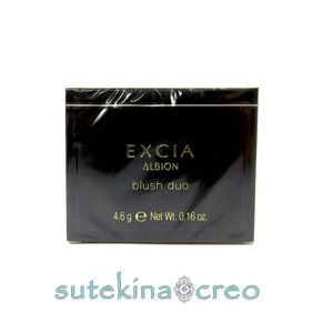 【新品未使用】アルビオン エクシア ブラッシュ デュオ PK101 楽天市場】訳あり【メール便対応】アルビオン エクシア ブラッシュ