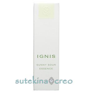 楽天市場】｛特価・在庫処分｝訳あり アルビオン アンフィネス