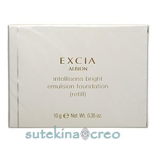 楽天市場】アルビオン エクシア アンテリサンス ブライト