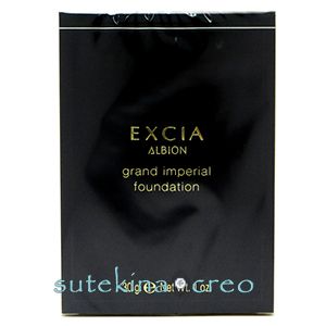 楽天市場】スーパーSALE＼最大3,000円OFF／〈選べる種類〉アルビオン