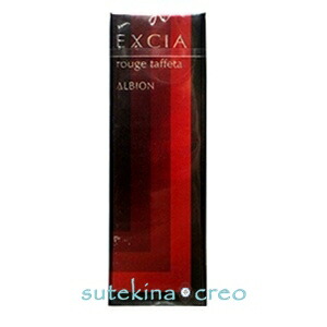 アルビオン　エクシア　ルージュタフタ　PK♡ アルビオン / エクシア AL ルージュ タフタ PK103の公式商品情報