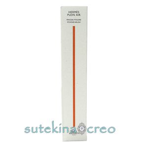 訳あり【メール便対応】エルメス プラン エア パンソー プードル｜sutekinacreo店