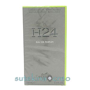 訳あり エルメス H24 電子データ処理 100ml