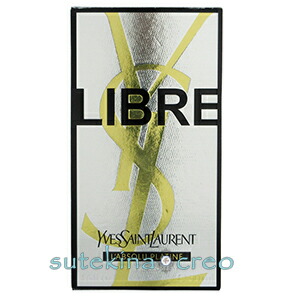 楽天市場】イヴサンローラン リブレ ラプソリュ プラチナム パルファン