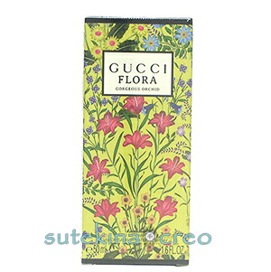 訳あり グッチ フローラ ゴージャス オーキッド EDP 50ml