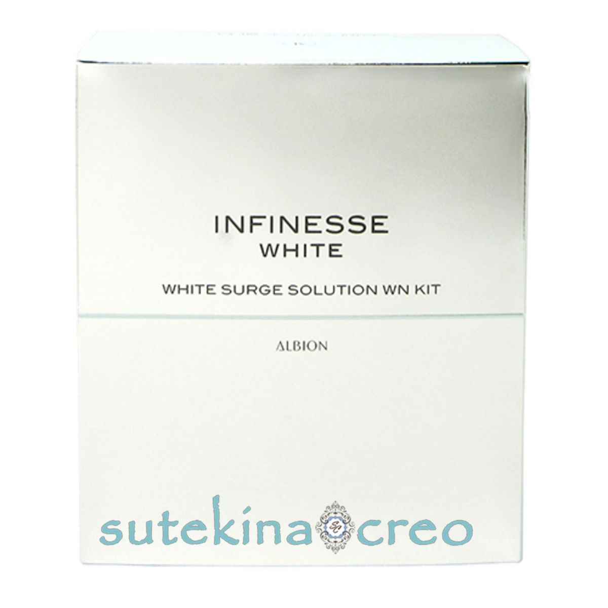 楽天市場】アルビオン ALBION アンフィネスホワイト ホワイトサージ