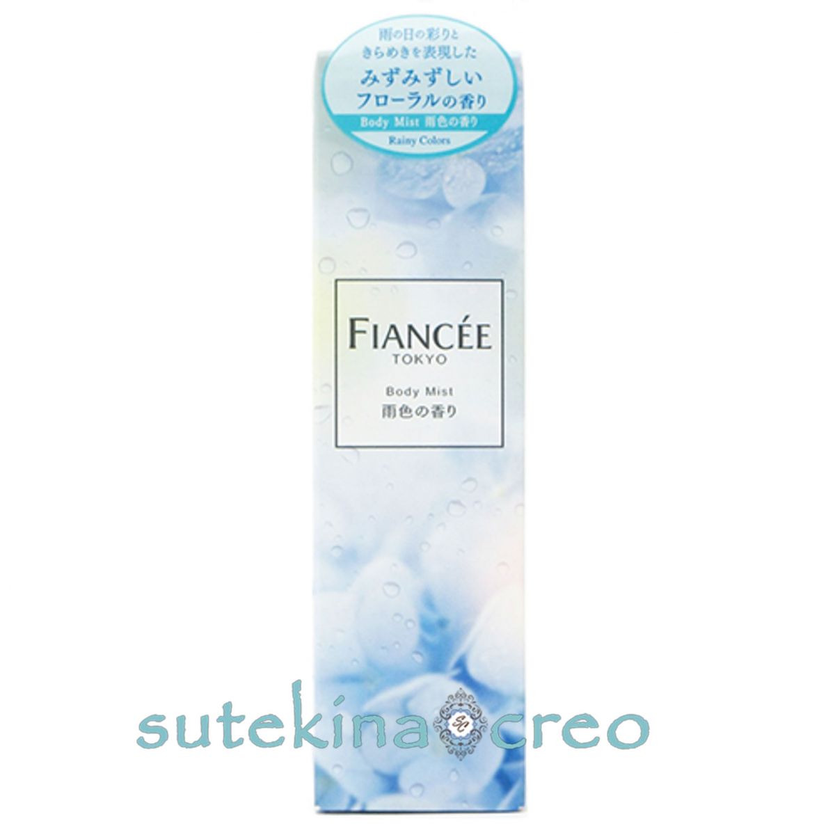 楽天市場】レディーガガ フェイム オードパルファム EDP SP 30ml