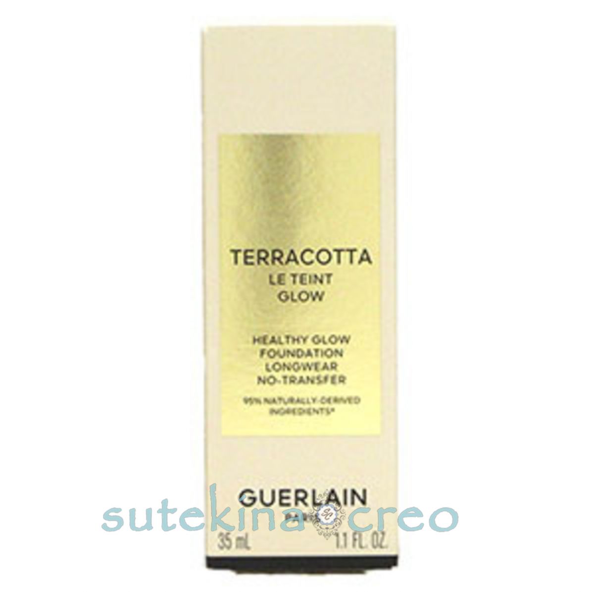 楽天市場】GUERLAIN(ゲラン) テラコッタ フルイド グロウ 35mL
