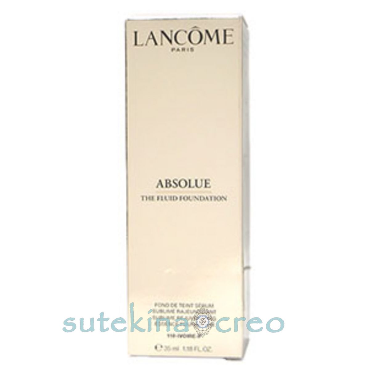 楽天市場】LANCOME(ランコム) アプソリュ ザ フルイド