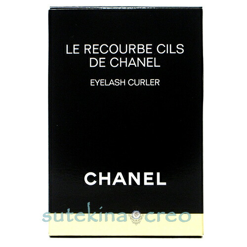 楽天市場】シャネル CHANEL アイラッシュカーラー ブラック 金属