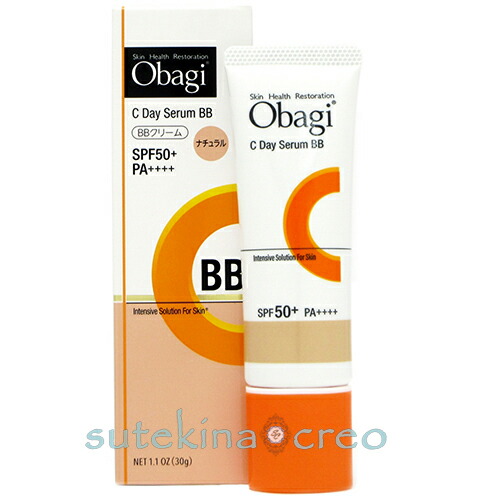 楽天市場】【1日限定ポイント5倍】訳あり オバジC リファイン