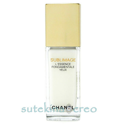 訳あり 箱なし シャネル サブリマージュ レサンス フォンダモンタル ユー 15ml