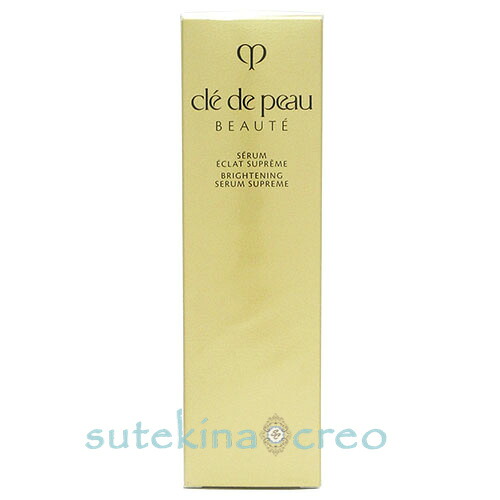 資生堂 クレ・ド・ポー ボーテ セラムエクラS 40ml 本体 医薬部外品|sutekinacreo店