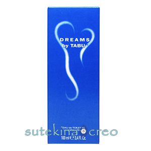 楽天市場】訳あり シスレー イジィア ラ ニュイ 30ml : sutekinacreo