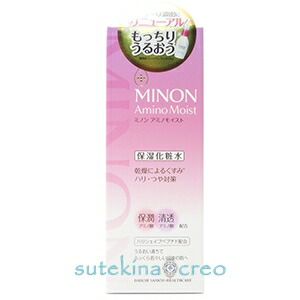 未使用2本　アルビオン アンフィネス ダーマパンプローションS 200ml Amazon | アルビオン ALBION アンフィネス ダーマ パンプ