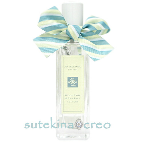 楽天市場】ジョー マローン ムスク メメント コロン 30ml : トクキレ