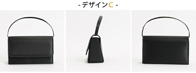 【年中無休あす楽】 バッグ レディース 選べる 4デザイン フォーマルバッグ ラック リボン シンプル 春 夏 秋 冬 ブラックフォーマル 葬式 黒 女性 お通夜 フォーマル 法事 法要 冠婚葬祭 弔事 卒園式 ママ 母親 女性 喪服 【年中無休あす楽】 バッグ レディース 選べる 4デザイン フォーマルバッグ ラック リボン シンプル 春 夏 秋 冬 ブラックフォーマル 葬式 黒 女性 お通夜 フォーマル 法事 法要 冠婚葬祭 弔事 卒園式 ママ 母親 女性 喪服