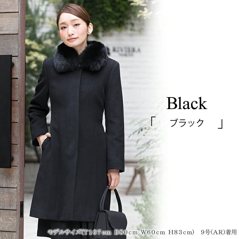 コーチ スキッパー 忙しい 60 代 喪服 Druclimbing Jp