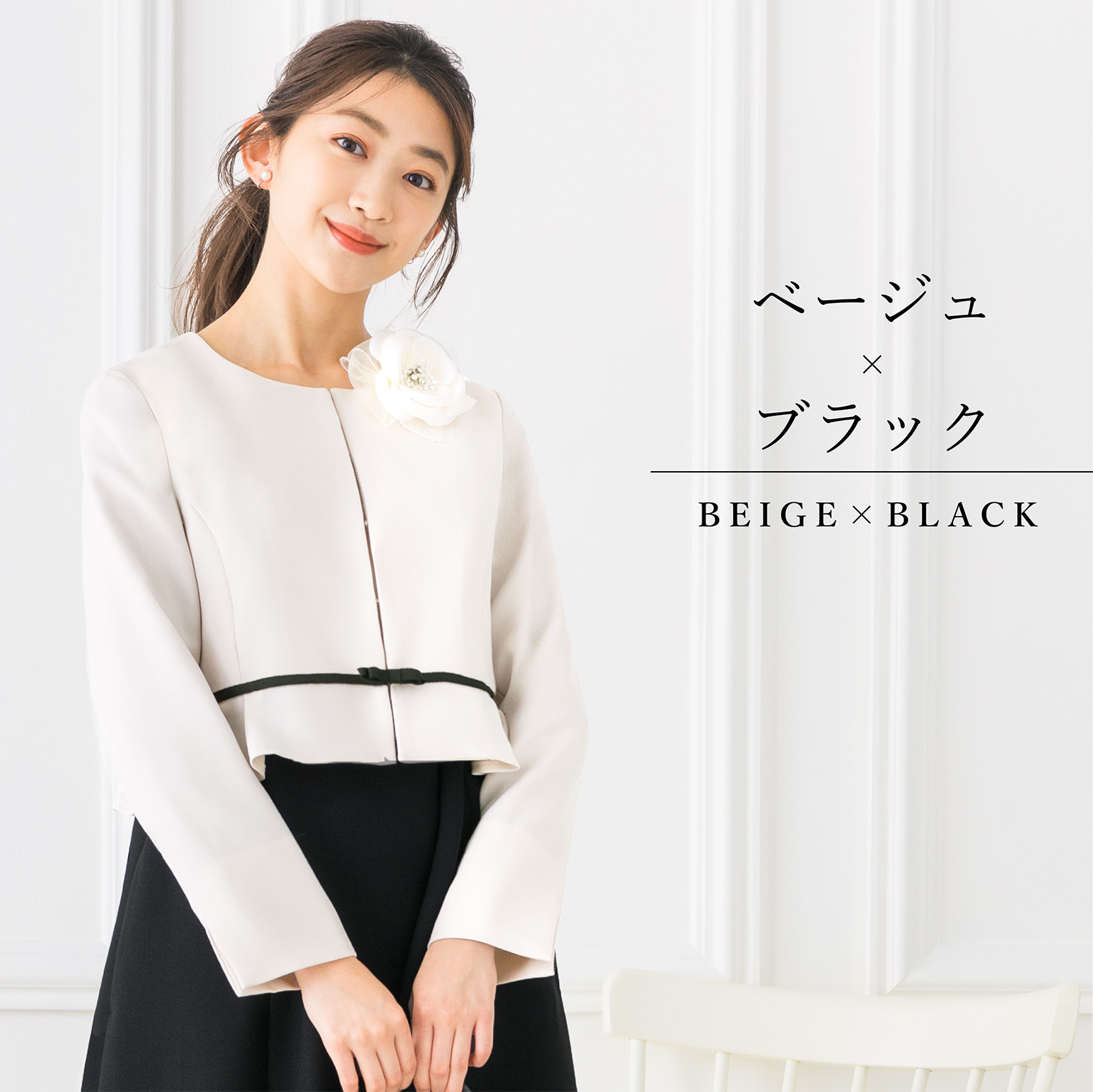 クーポン利用で5,980円／【在庫限り】【44%OFF】 マタニティ