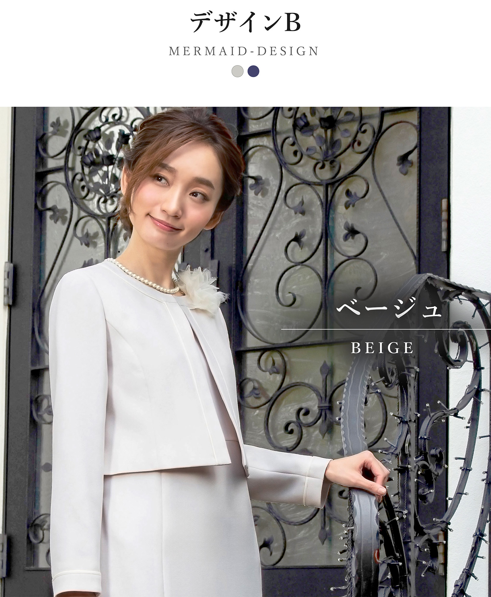 クーポン利用で5,980円／【在庫限り】【44%OFF】 マタニティ