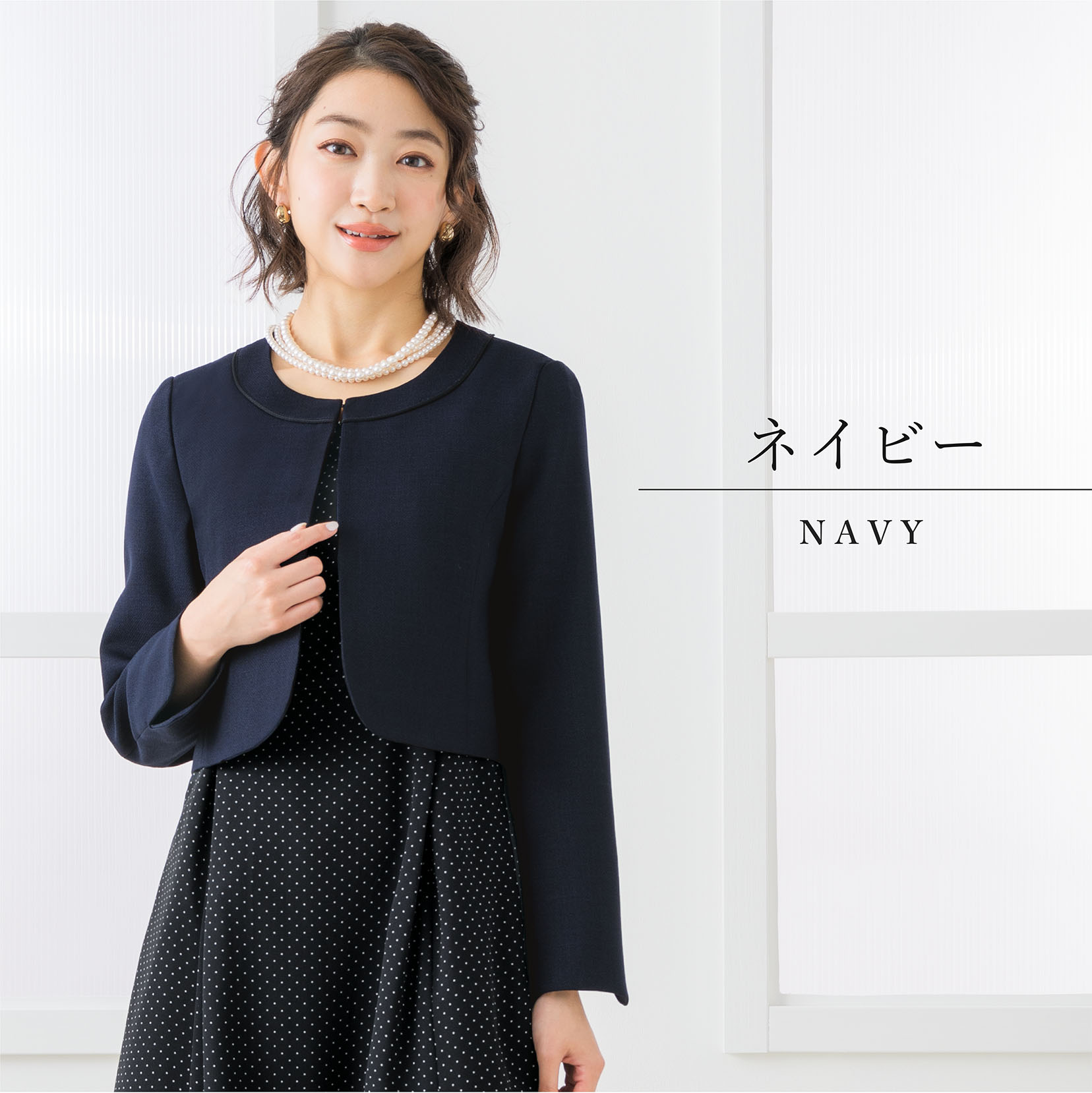 クーポン利用で5,980円／【在庫限り】【44%OFF】 マタニティ