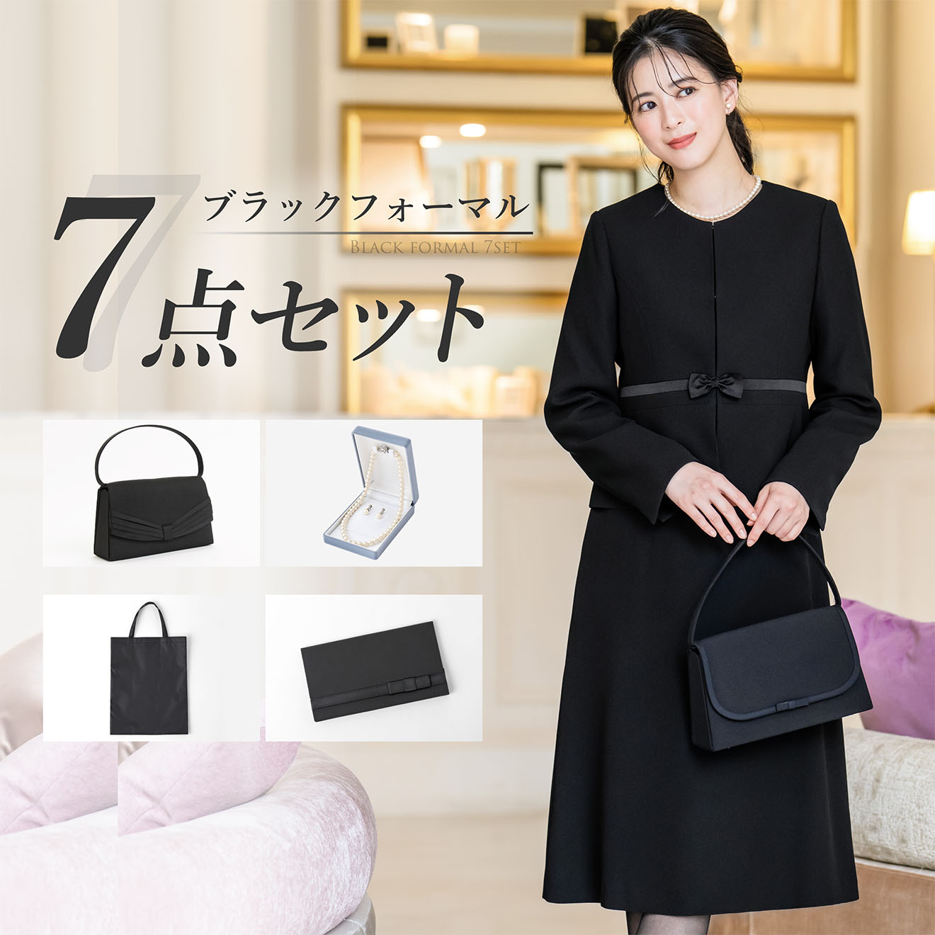 304th T.F.S. TSUIKI A.B. フラッグ 304th T.F.S. TSUIKI A.B. フラッグ 304th T.F.S. TSUIKI A.B.