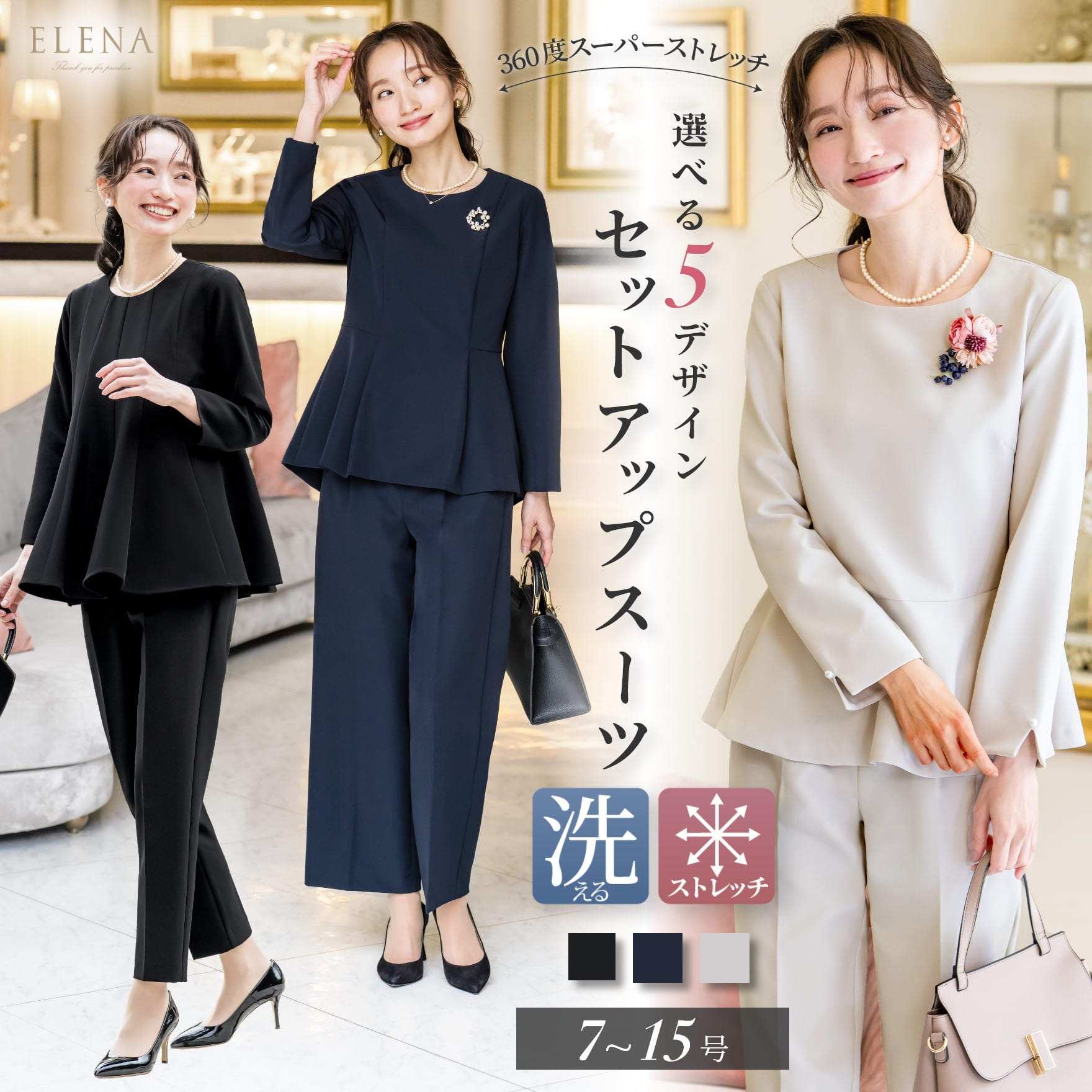 GALLARDAGALANTE 【大草直子さんコラボ】モヘヤシャギーハーフコート