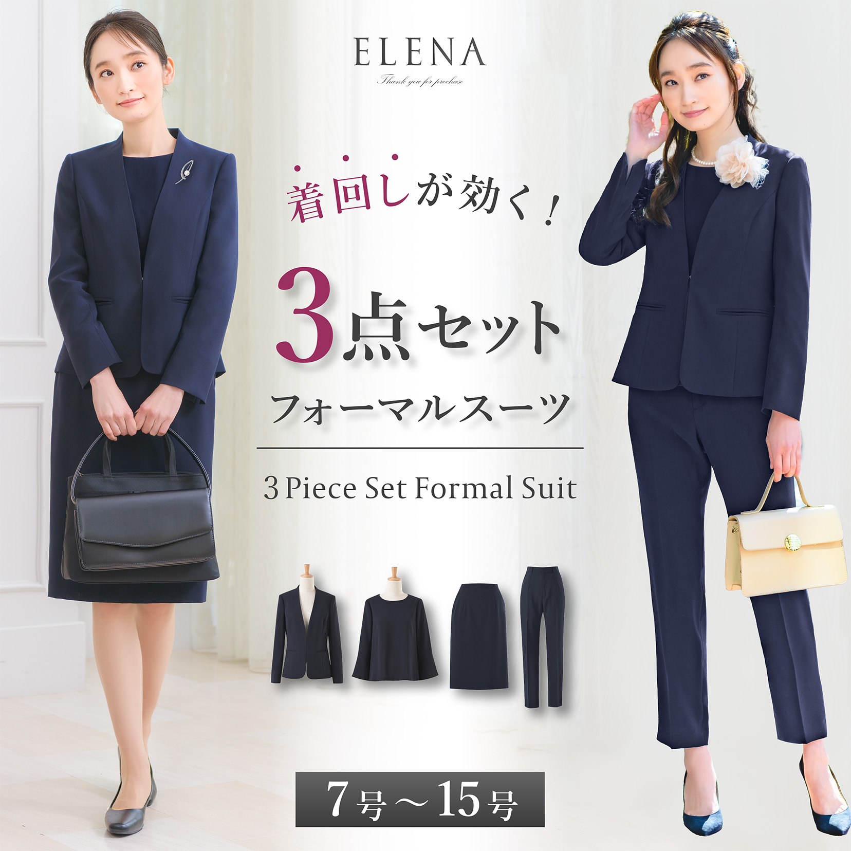 楽天市場】【49%OFF】【コサージュ付き】 スーツ レディース 