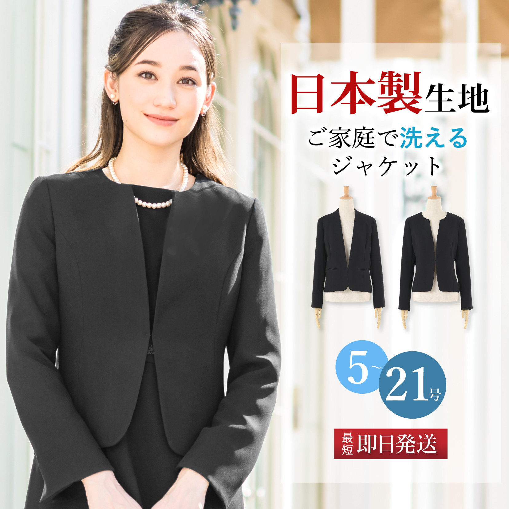 突進 群がる グレートバリアリーフ 喪服 ボタン 女性 キラウエア山 独裁 シリンダー