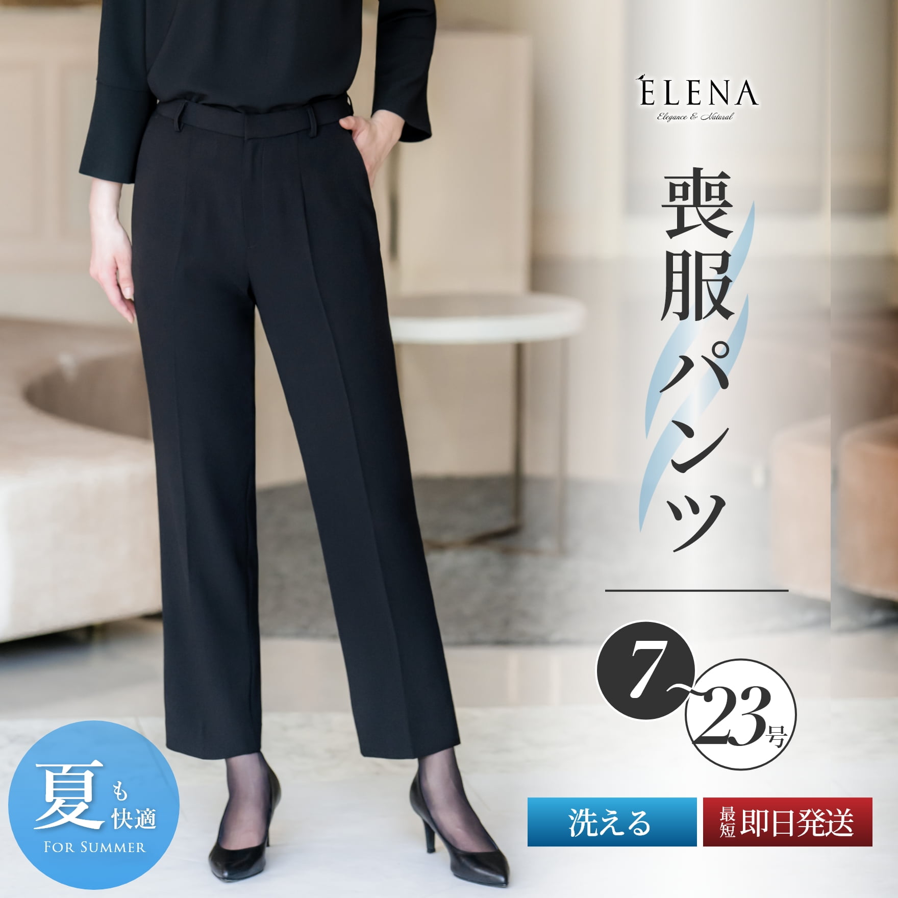 市場 土日祝も毎日発送 パンツ ゆったり 大きいサイズ 大きめ ひざ下 スカート 選べる レディース 春 フォーマル 50 Off