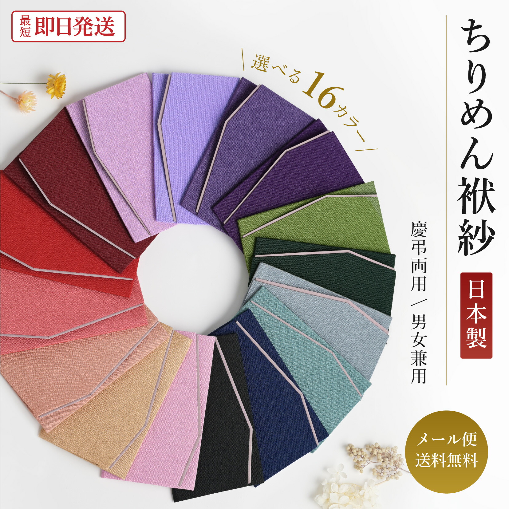楽天市場】\GWも毎日発送!/ 【52%OFF】 ウール 100% コート 楽天市場】\GWも毎日発送!/ 【52%OFF】 ウール 100% コート