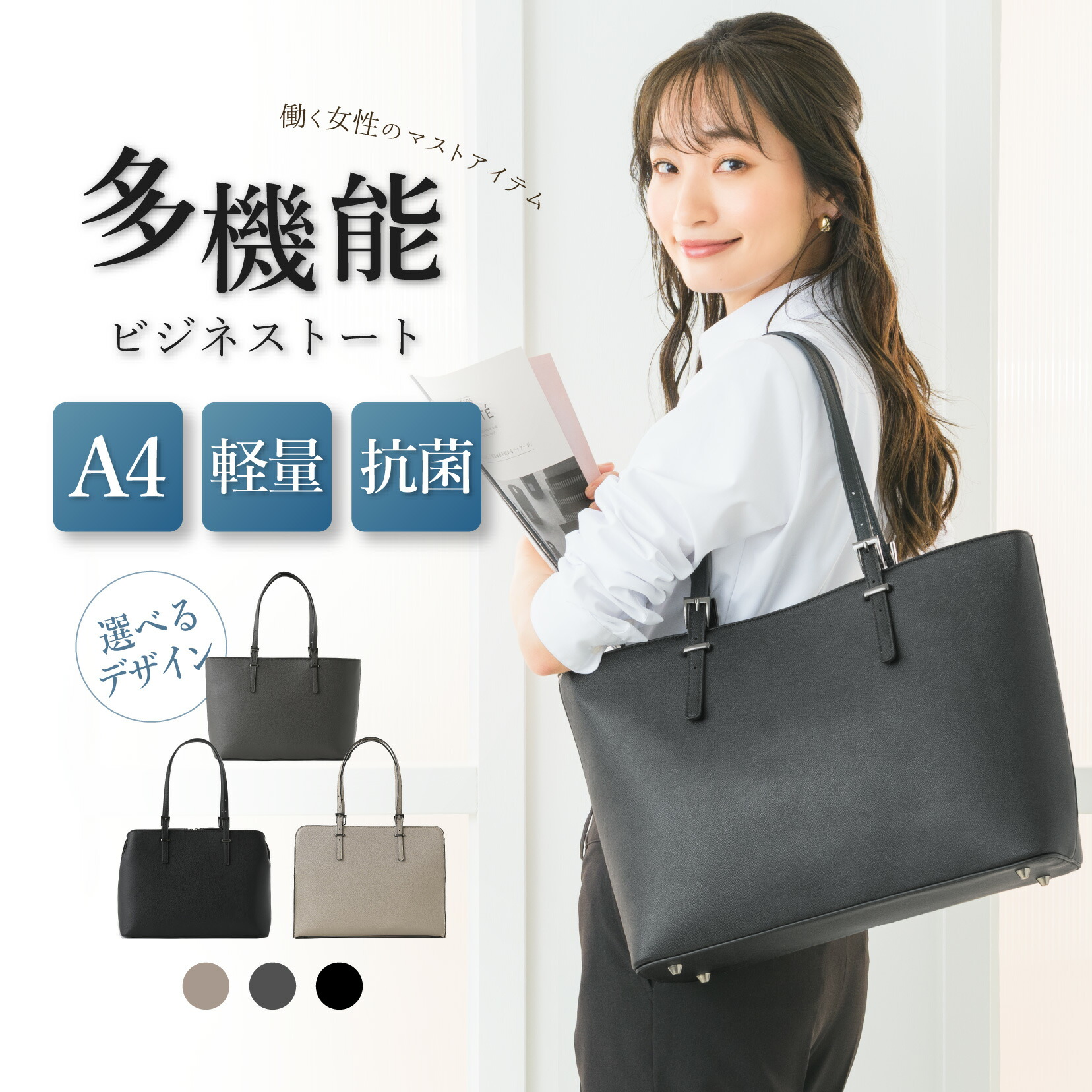 楽天市場】＼最大3000円クーポン配布中！／ バッグ レディース