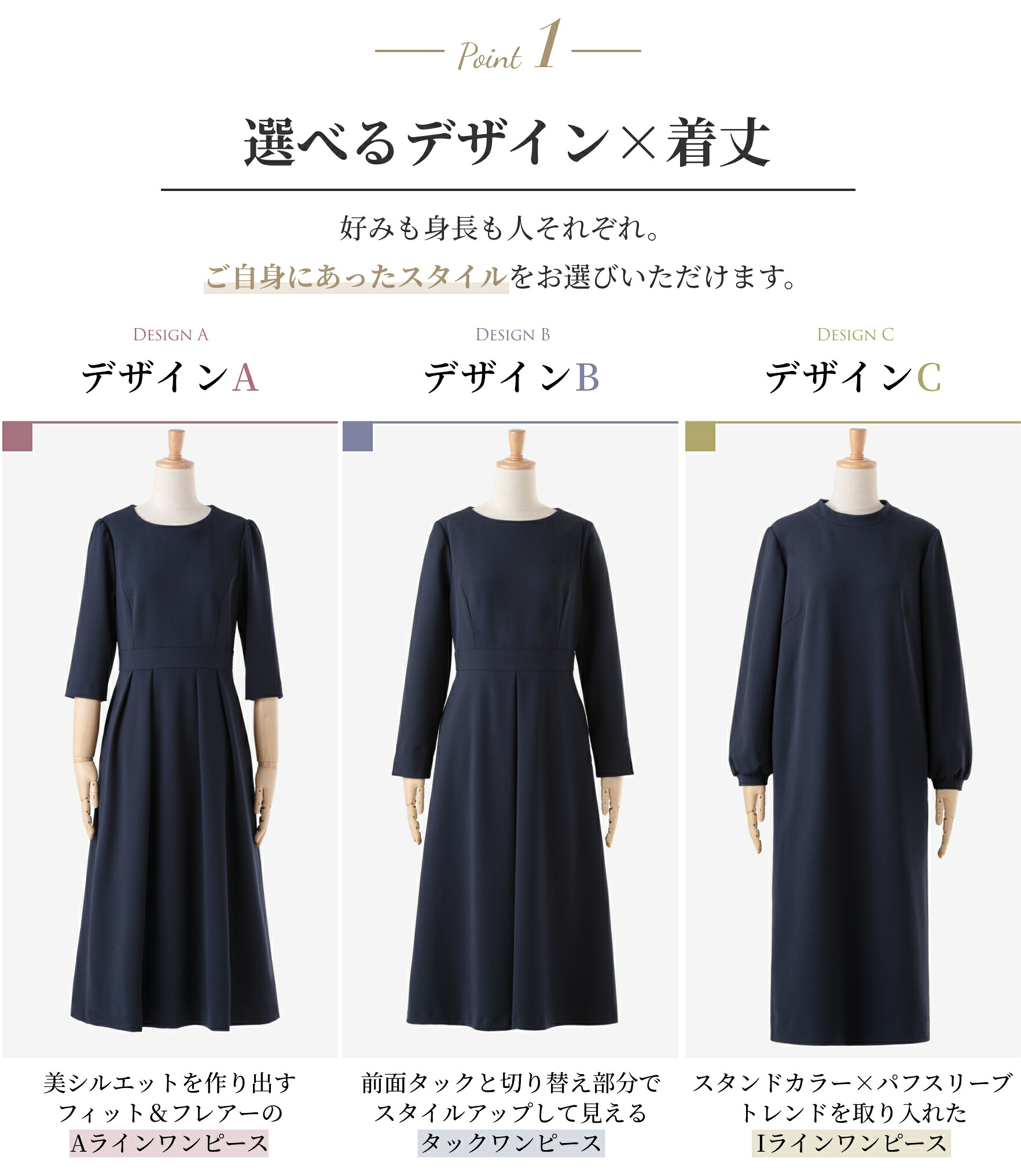 46%OFF】 ワンピース レディース 夏 クールビズ 涼しい ロング 