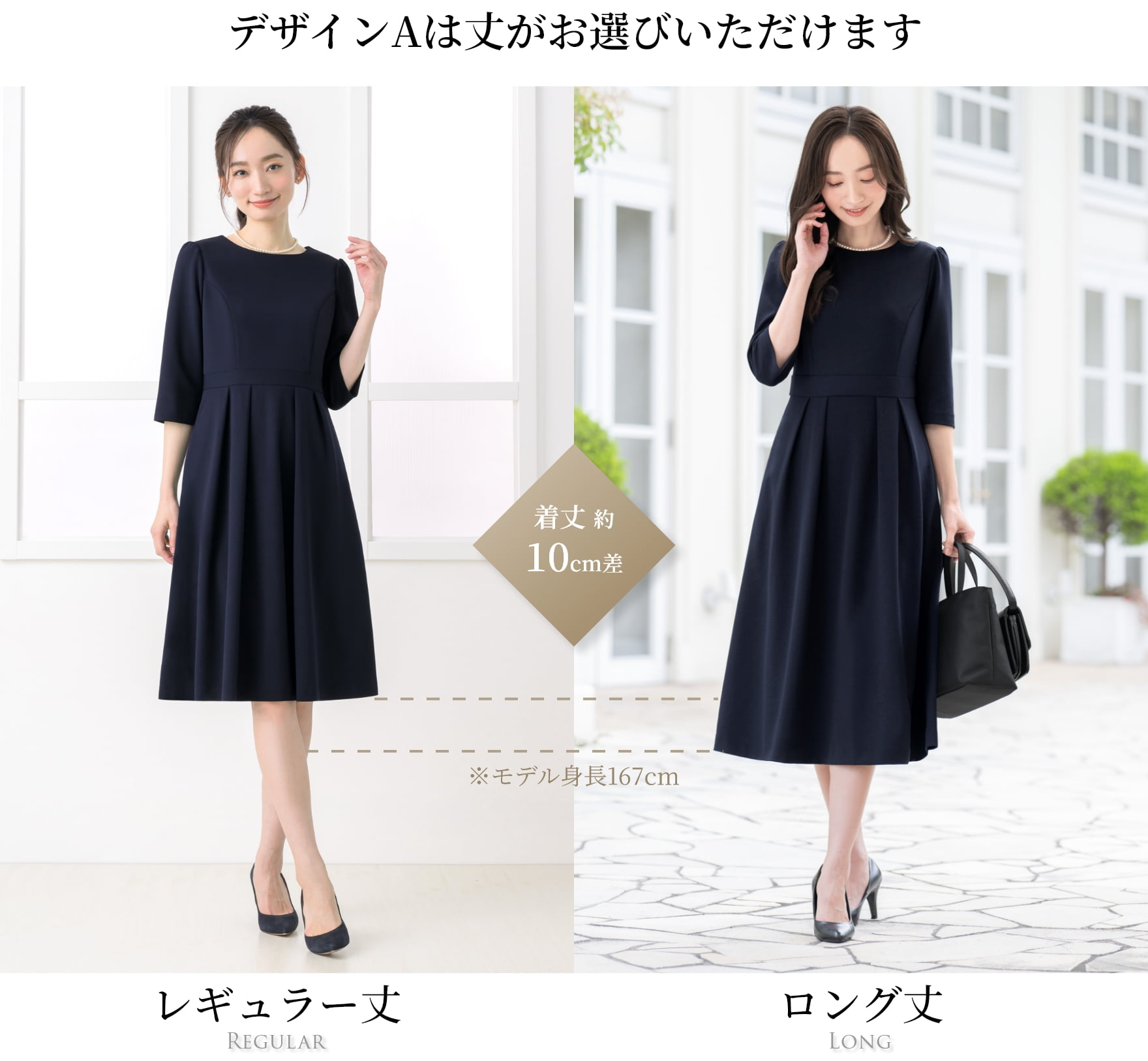 46%OFF】 ワンピース レディース ロング セレモニー フォーマル ひざ丈