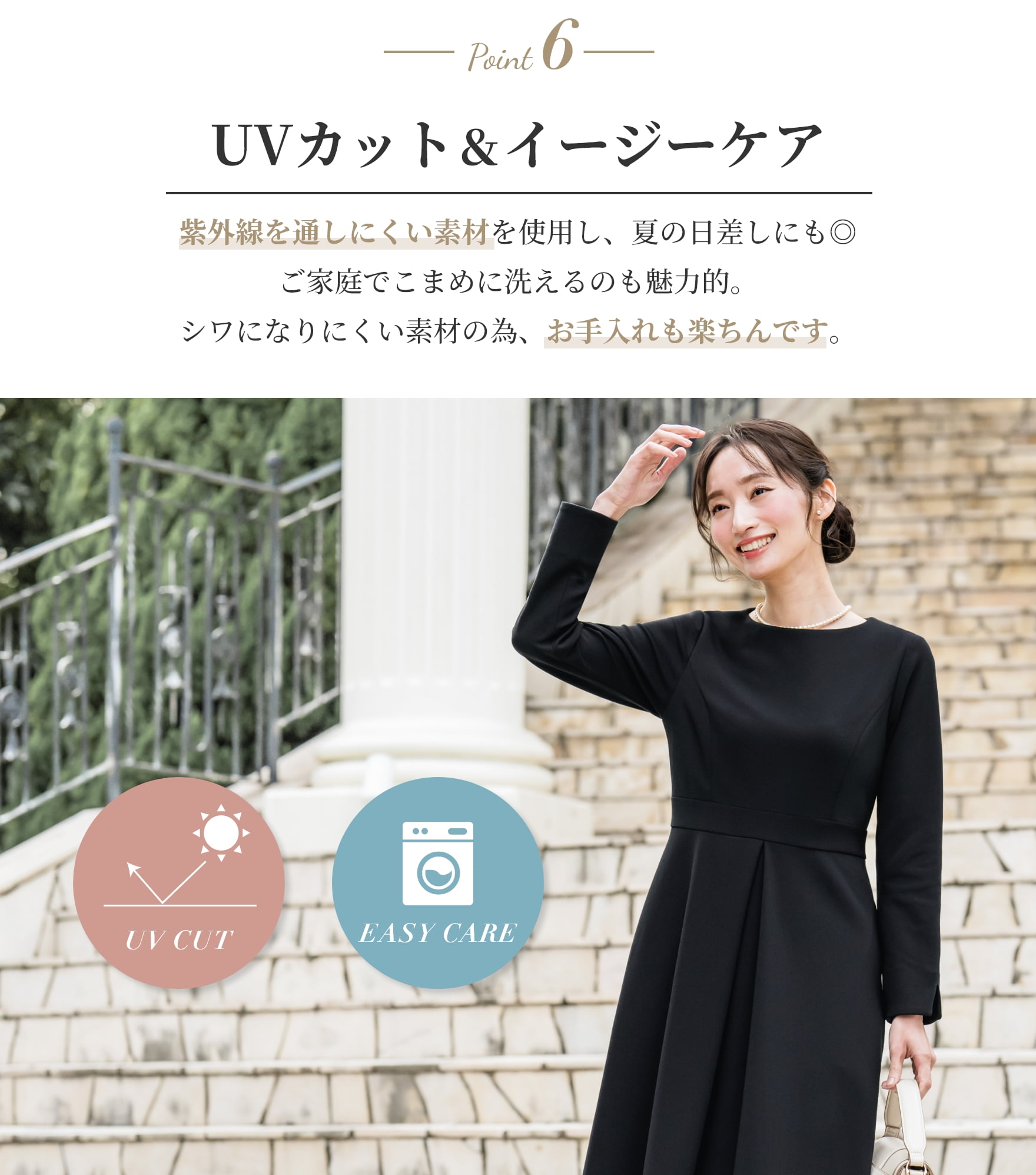 一部予約販売】 【46%OFF】 ワンピース レディース ロング ストレッチ